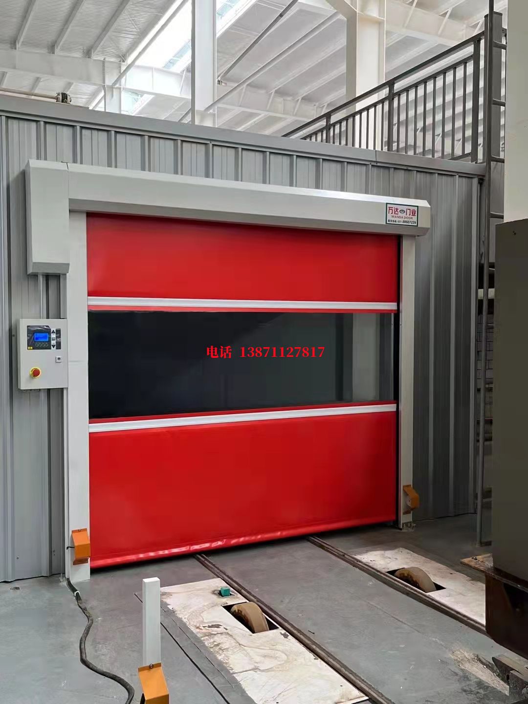 盐城焊接工作站安全门